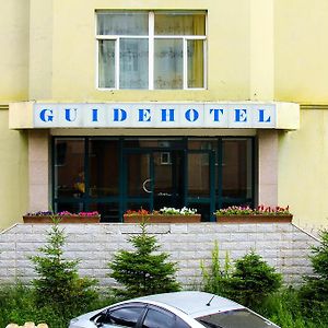 Guide Hotel